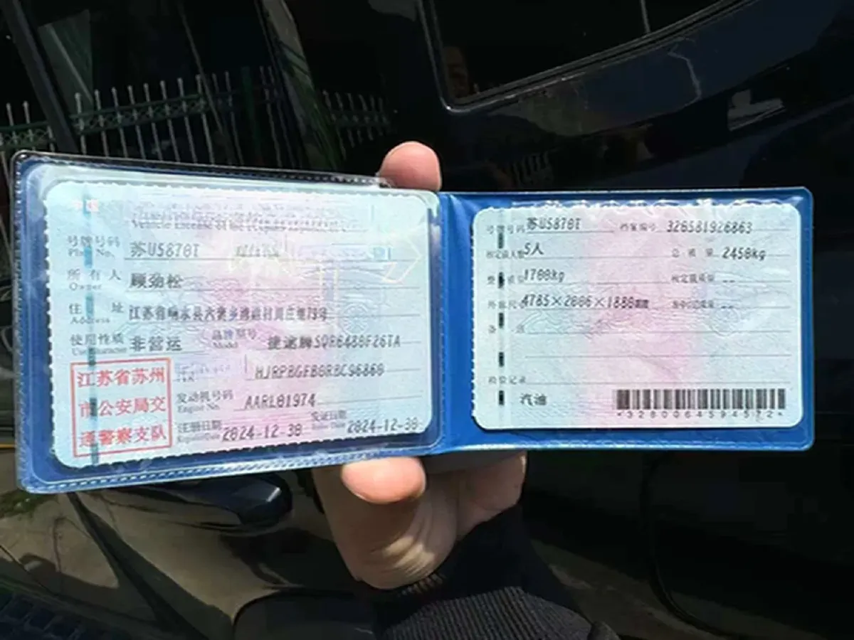 2023 Jetour Traveller 1.5T 184HP L4 7DCT,autocango,china used car exporter,china ev exporter,chinese used car exporter,chinese used ev exporter