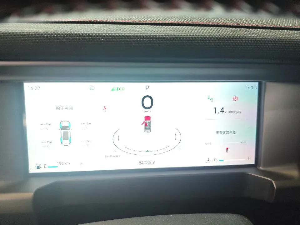 2023 Jetour Traveller 1.5T 184HP L4 7DCT,autocango,china used car exporter,china ev exporter,chinese used car exporter,chinese used ev exporter