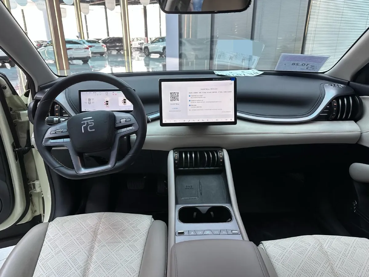 2025 BYD Yuan Plus BEV 60.48KWH,autocango,china used car exporter,china ev exporter,chinese used car exporter,chinese used ev exporter