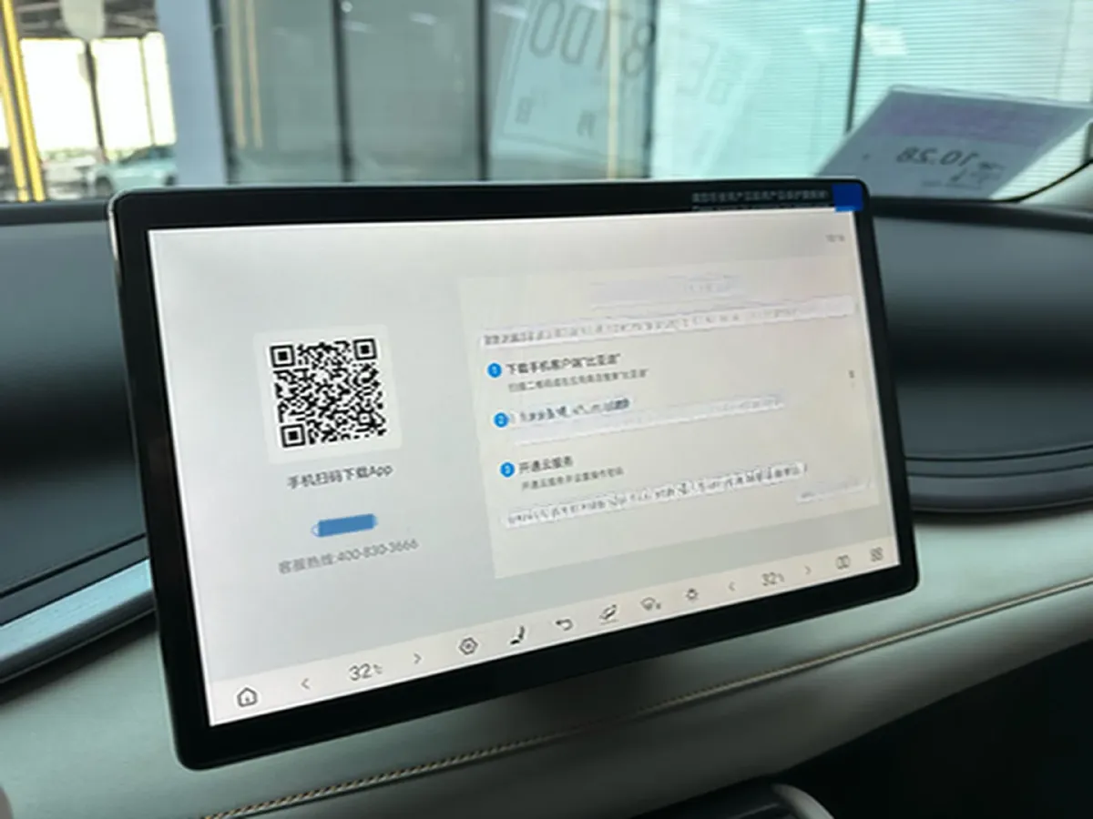 2025 BYD Yuan Plus BEV 60.48KWH,autocango,china used car exporter,china ev exporter,chinese used car exporter,chinese used ev exporter