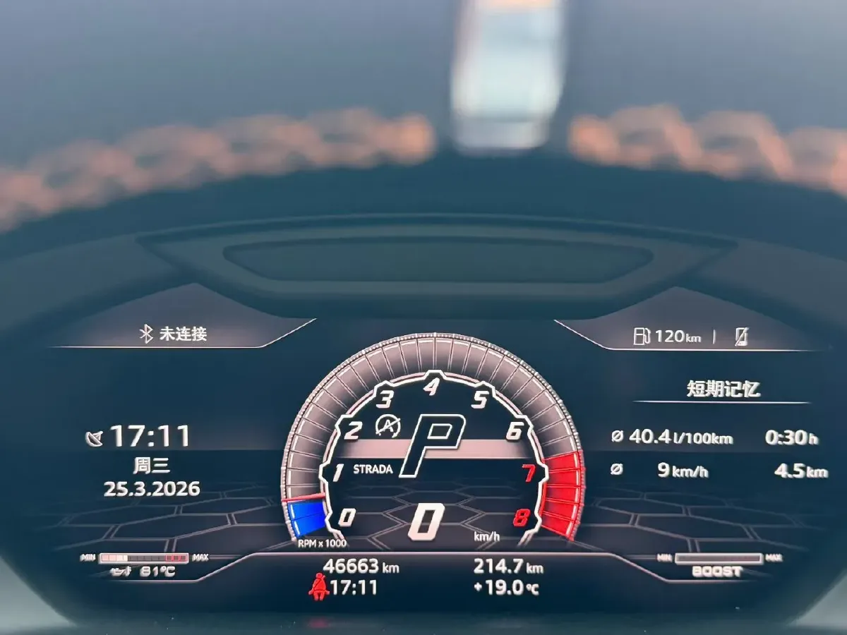 2021 Lamborghini Urus 4.0T 641HP V8 8AT,autocango,china used car exporter,china ev exporter,chinese used car exporter,chinese used ev exporter