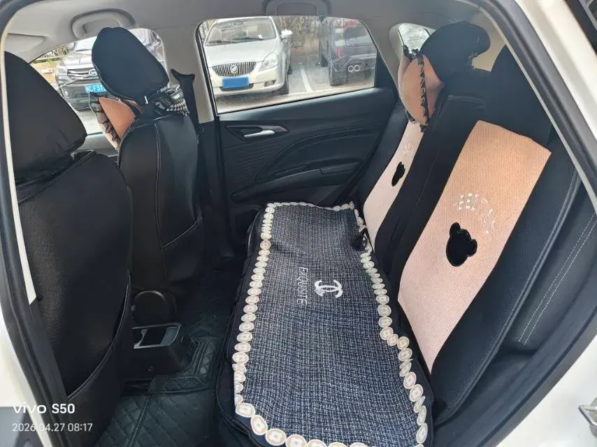 2021 Neta V BEV 31.18KWH,autocango,china used car exporter,china ev exporter,chinese used car exporter,chinese used ev exporter