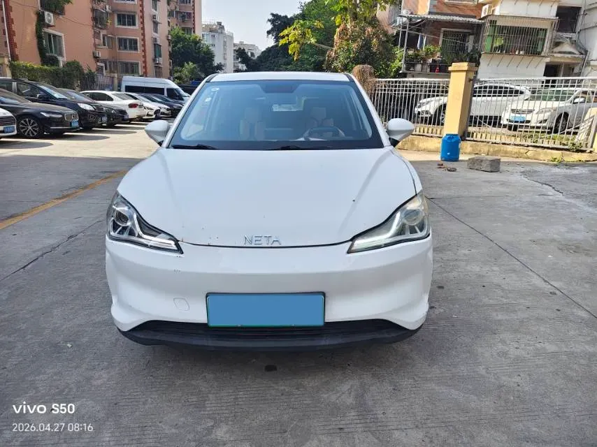 2021 Neta V BEV 31.18KWH,autocango,china used car exporter,china ev exporter,chinese used car exporter,chinese used ev exporter