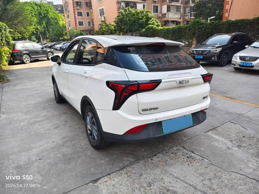 2021 Neta V BEV 31.18KWH,autocango,china used car exporter,china ev exporter,chinese used car exporter,chinese used ev exporter
