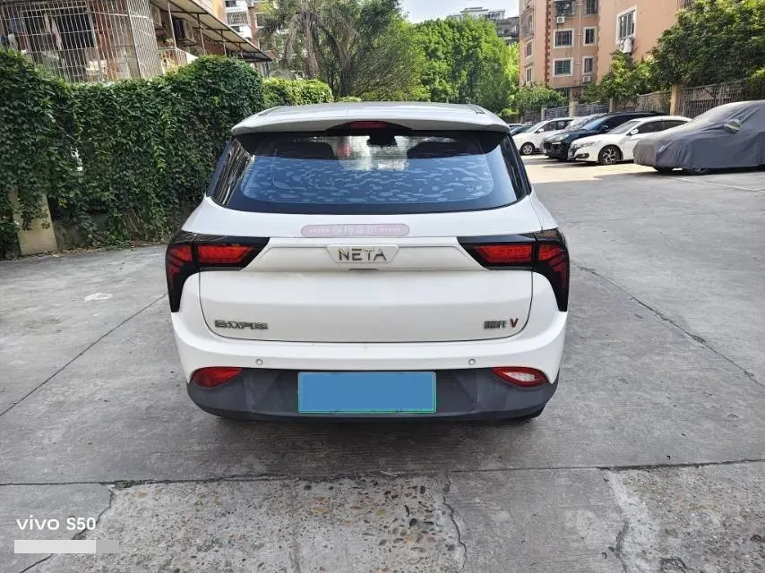 2021 Neta V BEV 31.18KWH,autocango,china used car exporter,china ev exporter,chinese used car exporter,chinese used ev exporter