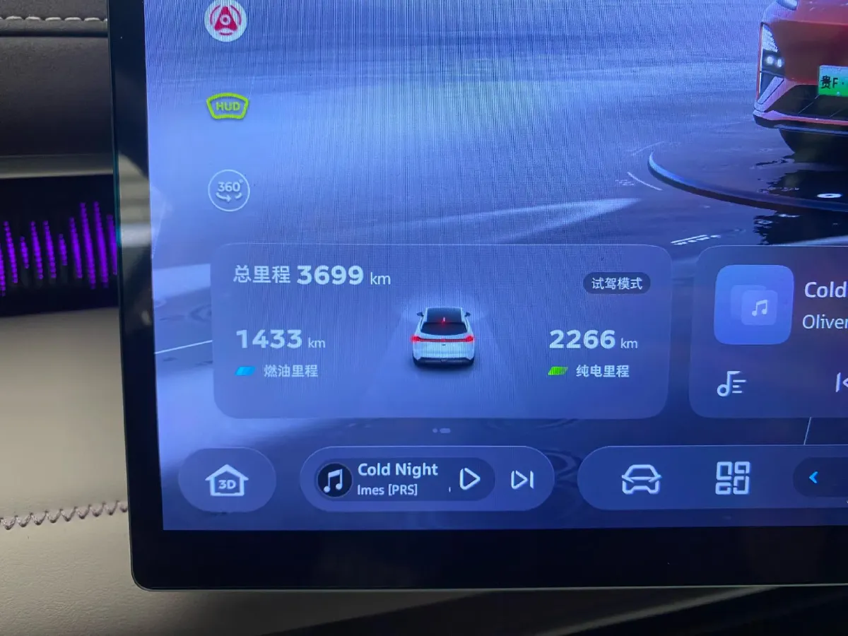 2026 Deepal S07 REEV 98HP REEV,autocango,china used car exporter,china ev exporter,chinese used car exporter,chinese used ev exporter