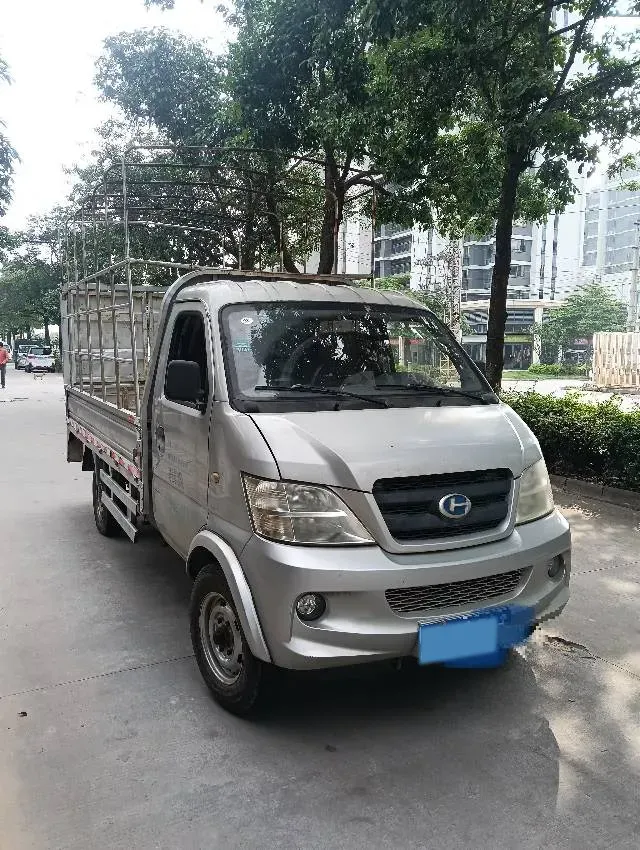 2019 Foton XiangLing S 1.5L 116HP L4 5MT,autocango,china used car exporter,china ev exporter,chinese used car exporter,chinese used ev exporter