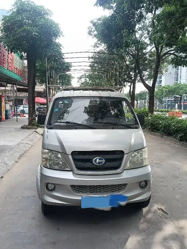 2019 Foton XiangLing S 1.5L 116HP L4 5MT,autocango,china used car exporter,china ev exporter,chinese used car exporter,chinese used ev exporter
