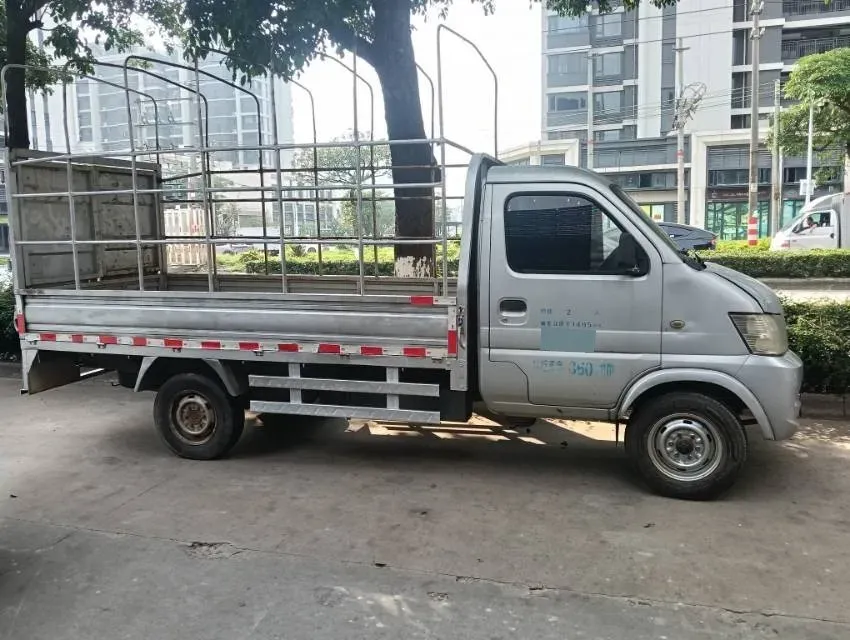 2019 Foton XiangLing S 1.5L 116HP L4 5MT,autocango,china used car exporter,china ev exporter,chinese used car exporter,chinese used ev exporter