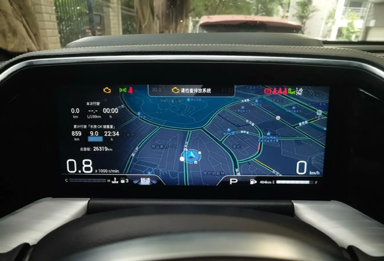 2022 GAC Trumpchi GS8 2.0T 252HP L4 8AT,autocango,china used car exporter,china ev exporter,chinese used car exporter,chinese used ev exporter