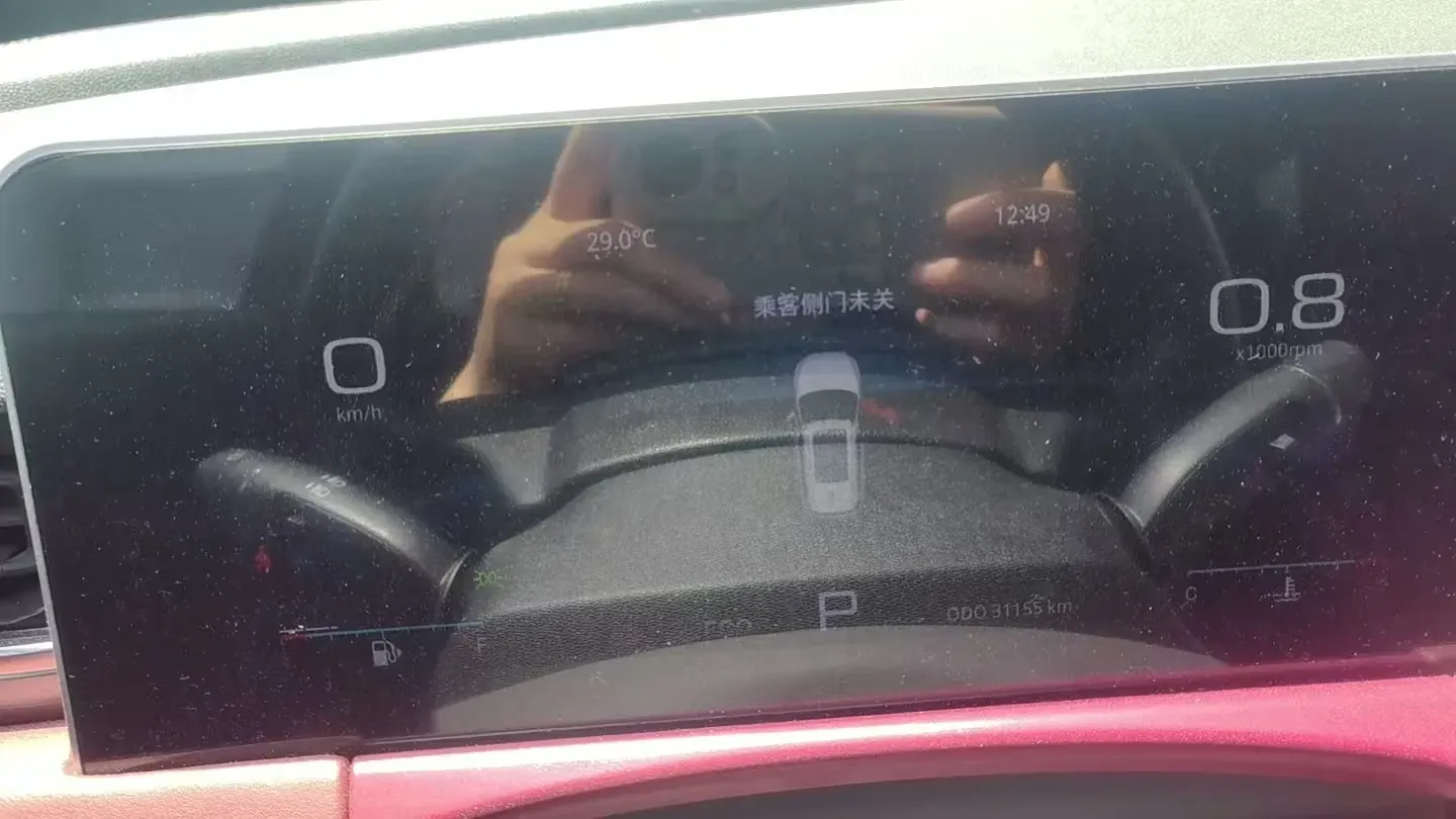 2023 Jetour X70 PRO 1.5T 156HP L4 6DCT,autocango,china used car exporter,china ev exporter,chinese used car exporter,chinese used ev exporter