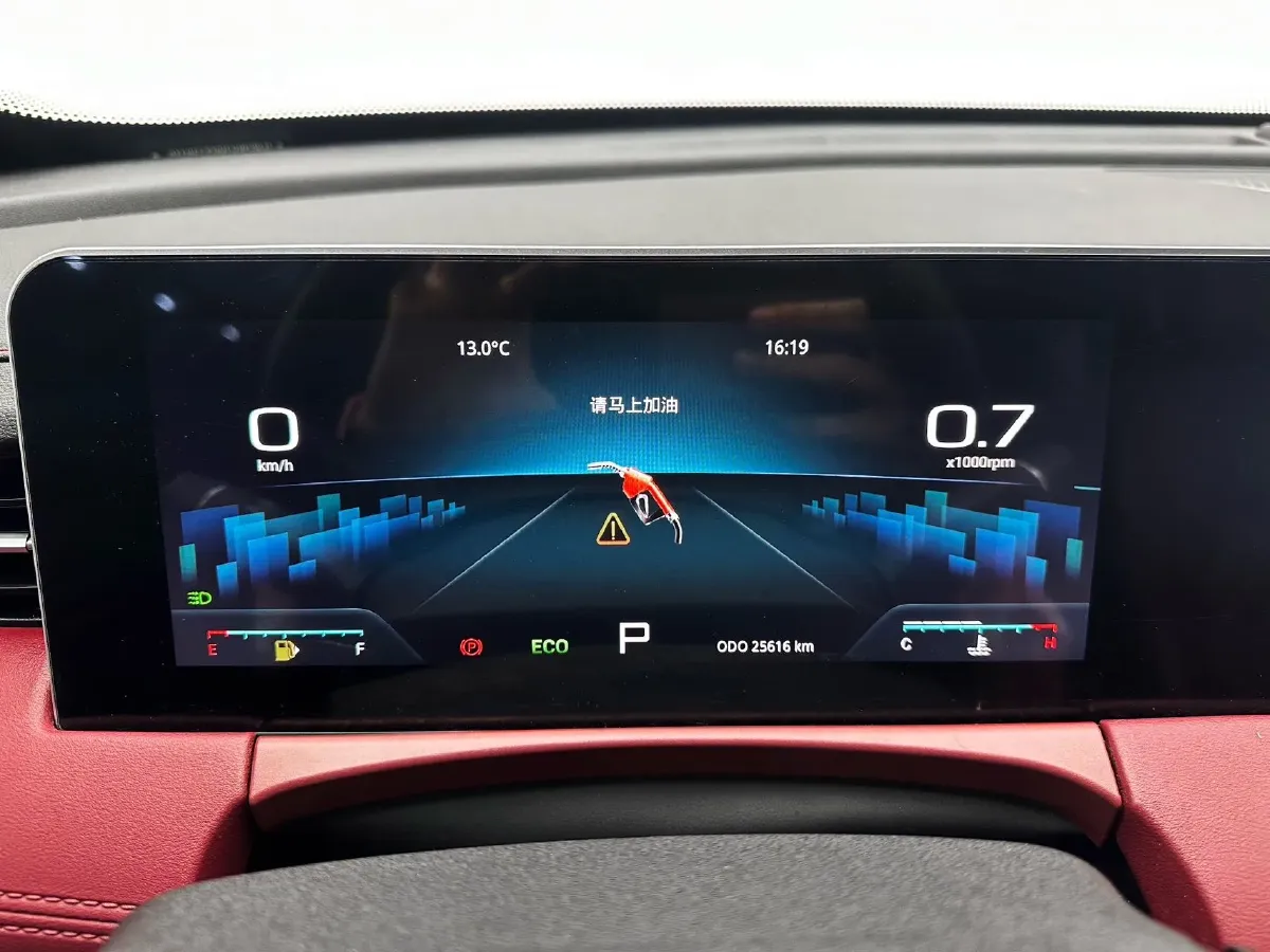 2023 Jetour X70 Plus 1.5T 156HP L4 6DCT,autocango,china used car exporter,china ev exporter,chinese used car exporter,chinese used ev exporter