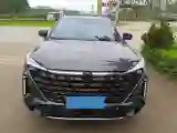 2024 ChangAn UNI-Z 1.5L 98HP L4 E-CVT PHEV 18.4KWH