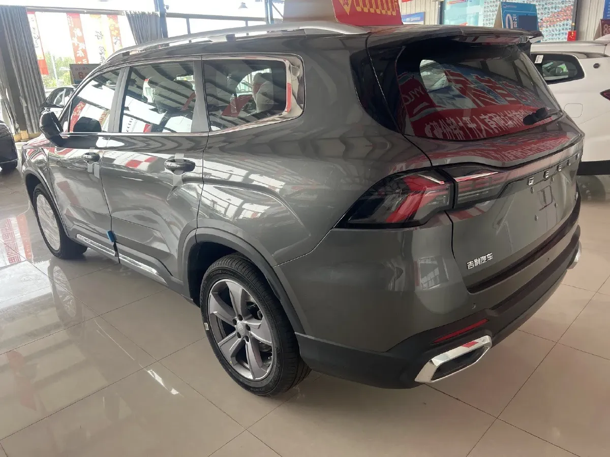 2026 Geely Okavango L 1.5T 181HP L4 7DCT,autocango,china used car exporter,china ev exporter,chinese used car exporter,chinese used ev exporter