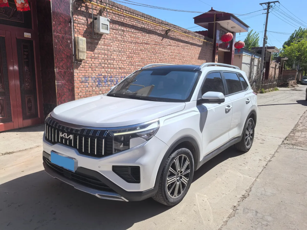 2021 Kia Sportage R 2.0L 161HP L4 6AT,autocango,china used car exporter,china ev exporter,chinese used car exporter,chinese used ev exporter