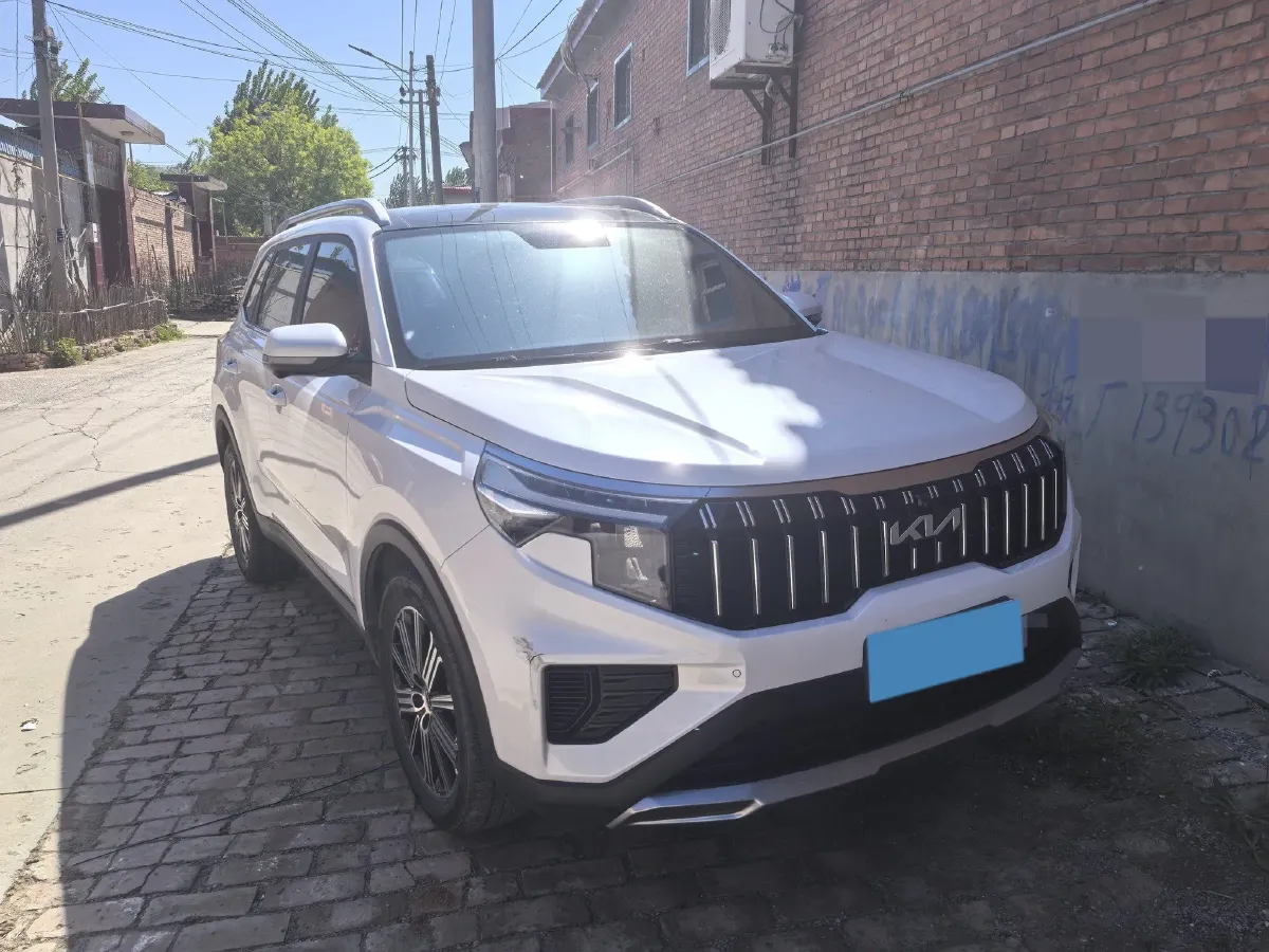 2021 Kia Sportage R 2.0L 161HP L4 6AT,autocango,china used car exporter,china ev exporter,chinese used car exporter,chinese used ev exporter