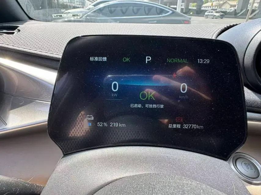 2024 BYD Dolphin BEV 44.928KWH,autocango,china used car exporter,china ev exporter,chinese used car exporter,chinese used ev exporter