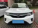 2022 DongFeng eπ Nami EX1 BEV 26.8KWH