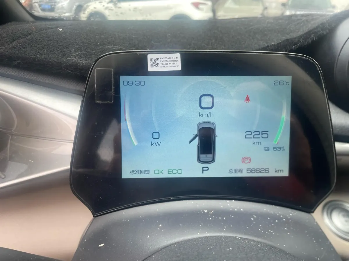 2023 BYD Dolphin BEV 44.928KWH,autocango,china used car exporter,china ev exporter,chinese used car exporter,chinese used ev exporter