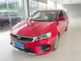 2018 Geely Binray 1.4T 133HP L4 CVT