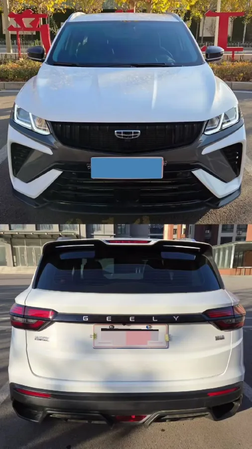 2024 Geely Coolray 1.5T 181HP L4 7DCT,autocango,china used car exporter,china ev exporter,chinese used car exporter,chinese used ev exporter