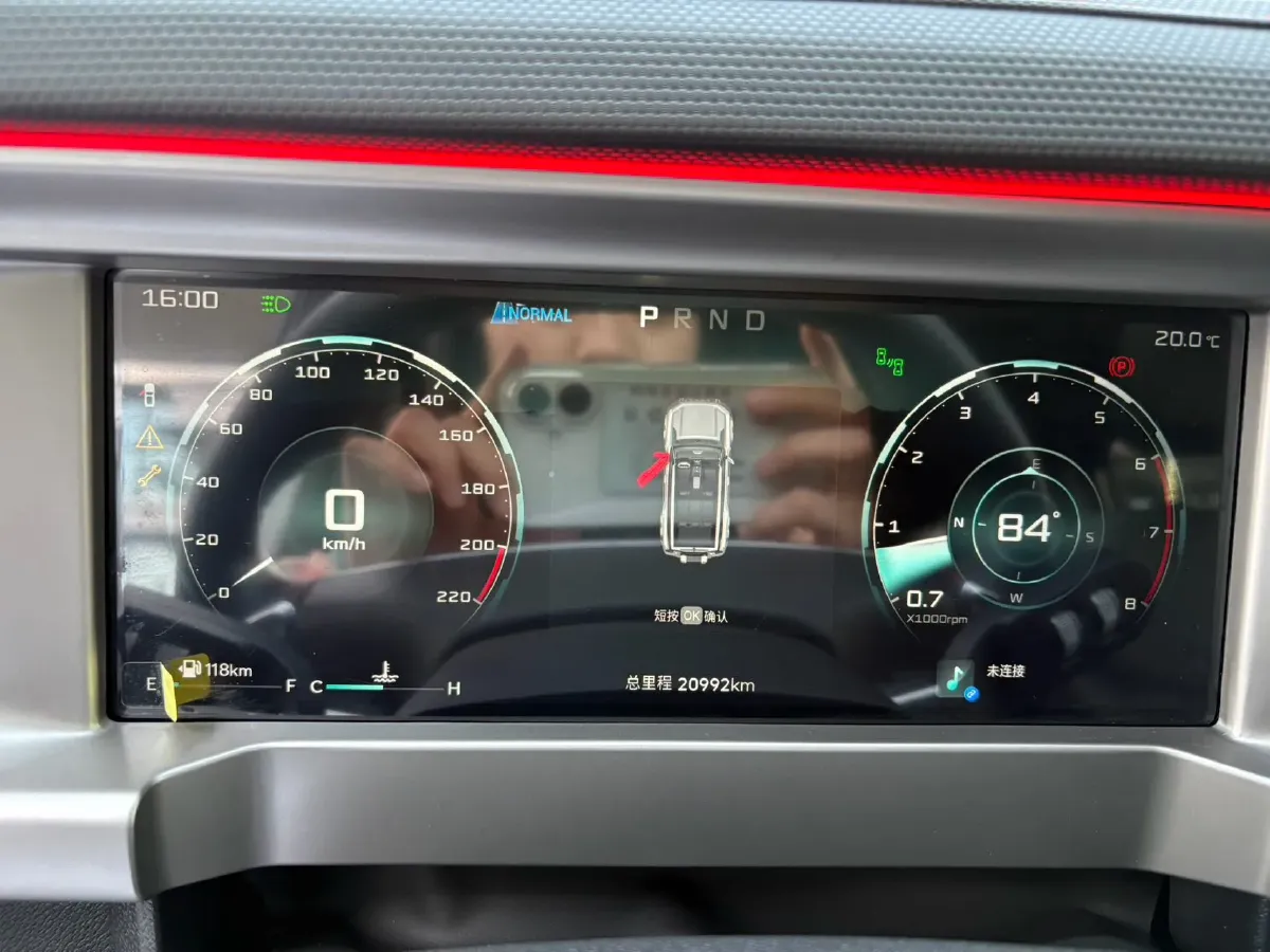 2023 Jetour Traveller 1.5T 184HP L4 7DCT,autocango,china used car exporter,china ev exporter,chinese used car exporter,chinese used ev exporter