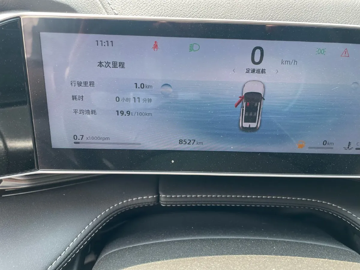 2024 Geely Azkarra 1.5T 181HP L4 7DCT,autocango,china used car exporter,china ev exporter,chinese used car exporter,chinese used ev exporter