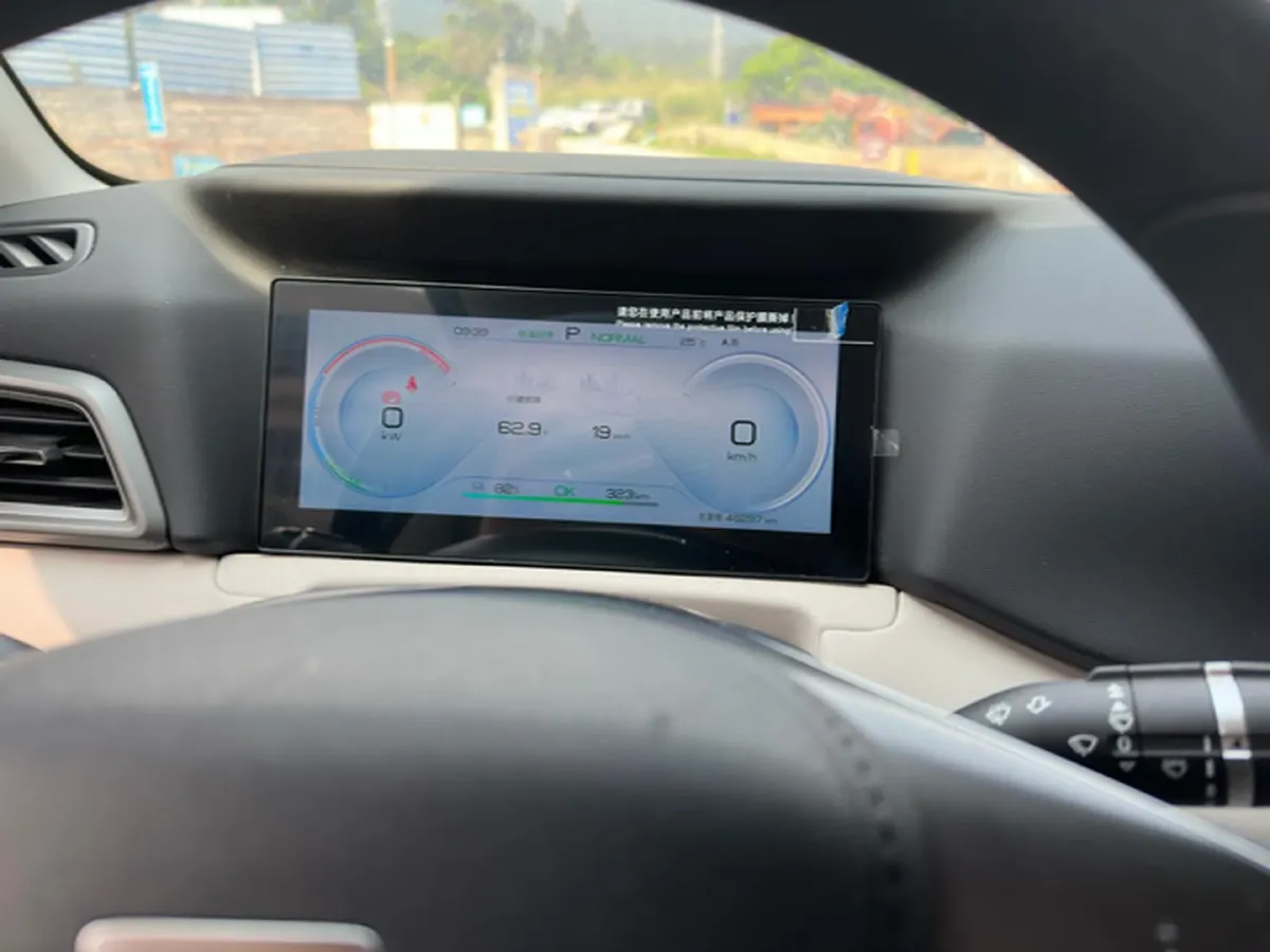 2023 BYD Yuan Pro BEV 47.04KWH,autocango,china used car exporter,china ev exporter,chinese used car exporter,chinese used ev exporter