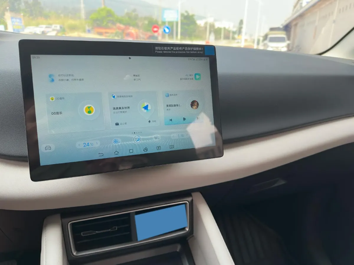 2023 BYD Yuan Pro BEV 47.04KWH,autocango,china used car exporter,china ev exporter,chinese used car exporter,chinese used ev exporter