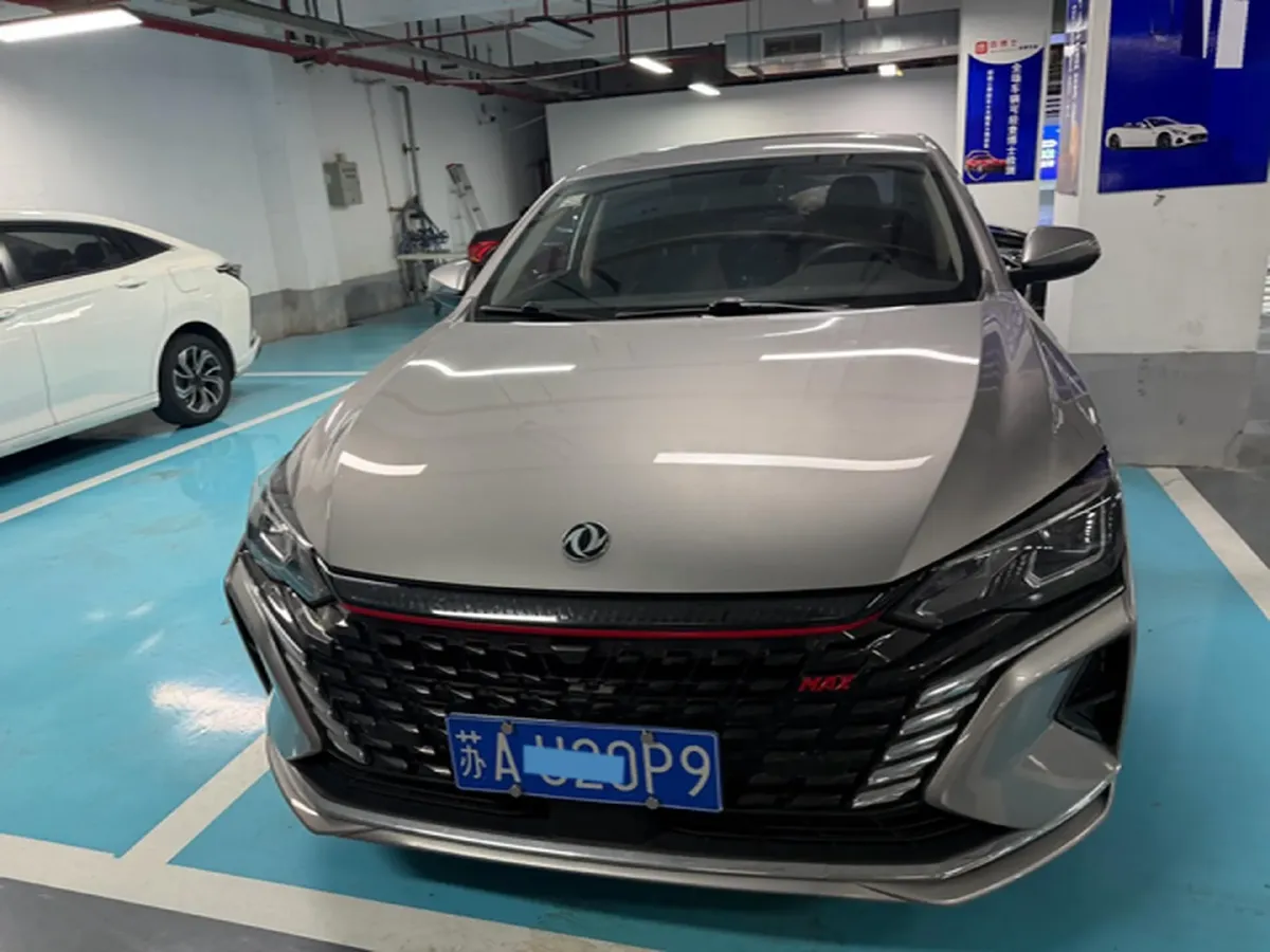 2021 DongFeng Aeolus YiXuan MAX 1.5T 190HP L4 7DCT,autocango,china used car exporter,china ev exporter,chinese used car exporter,chinese used ev exporter
