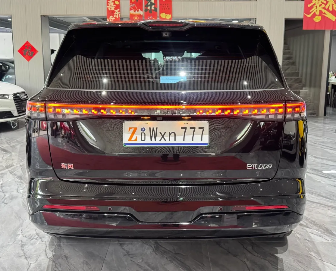 2024 DongFeng eπ eπ008 1.5T 147HP L4 REEV 34.32KWH,autocango,china used car exporter,china ev exporter,chinese used car exporter,chinese used ev exporter