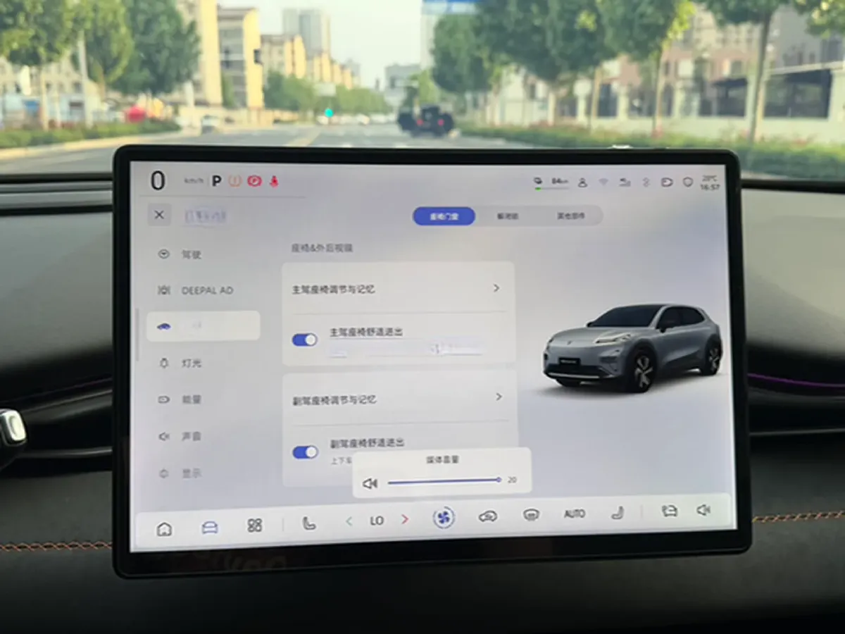 2025 ChangAn QiYuan A07 BEV 56.1KWH,autocango,china used car exporter,china ev exporter,chinese used car exporter,chinese used ev exporter