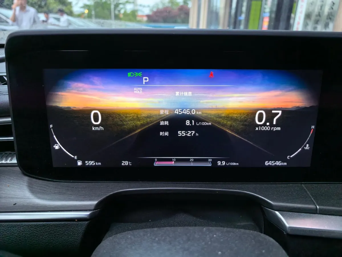 2020 Kia K5 1.5T 170HP L4 7DCT,autocango,china used car exporter,china ev exporter,chinese used car exporter,chinese used ev exporter