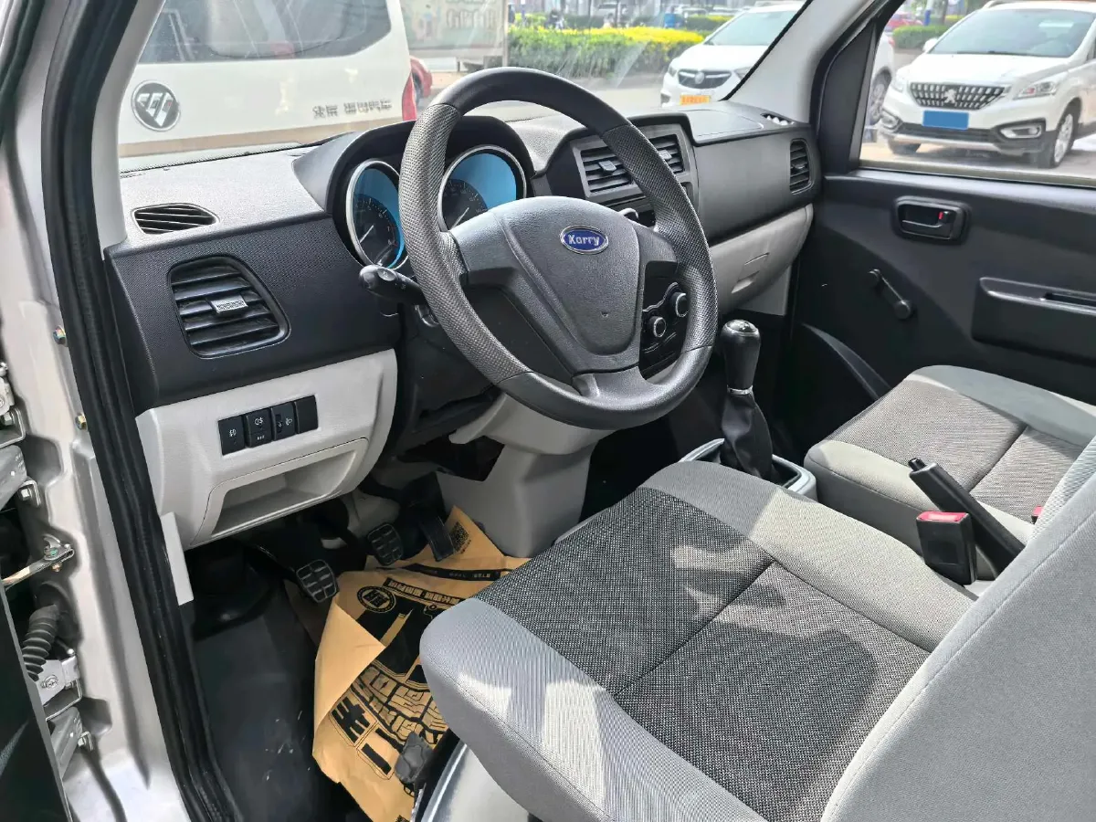 2020 Iveco OuSheng 3.0T 146HP L4 6MT,autocango,china used car exporter,china ev exporter,chinese used car exporter,chinese used ev exporter