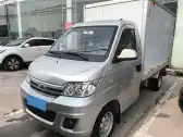 2020 IVECO OUSHENG,autocango,china used car exporter,china ev exporter,chinese used car exporter,chinese used ev exporter