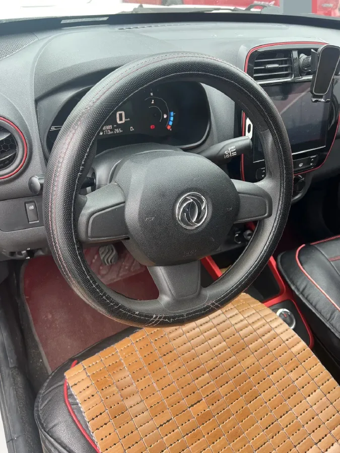 2022 DongFeng eπ Nami EX1 BEV 26.8KWH,autocango,china used car exporter,china ev exporter,chinese used car exporter,chinese used ev exporter