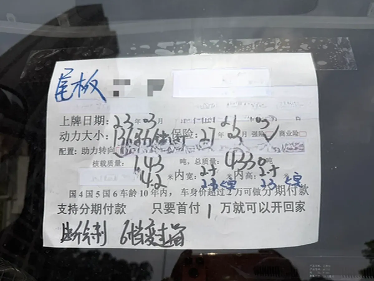 2012 Nissan Sylphy 1.8L 139HP L4 6MT,autocango,china used car exporter,china ev exporter,chinese used car exporter,chinese used ev exporter