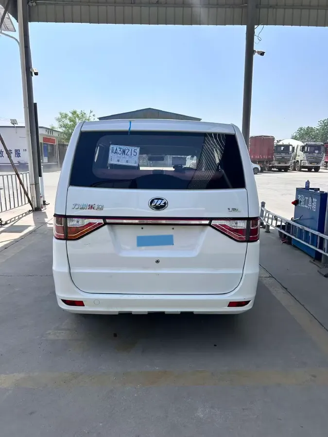 2015 LiFan LeTu 1.2L 84HP L4 5MT,autocango,china used car exporter,china ev exporter,chinese used car exporter,chinese used ev exporter