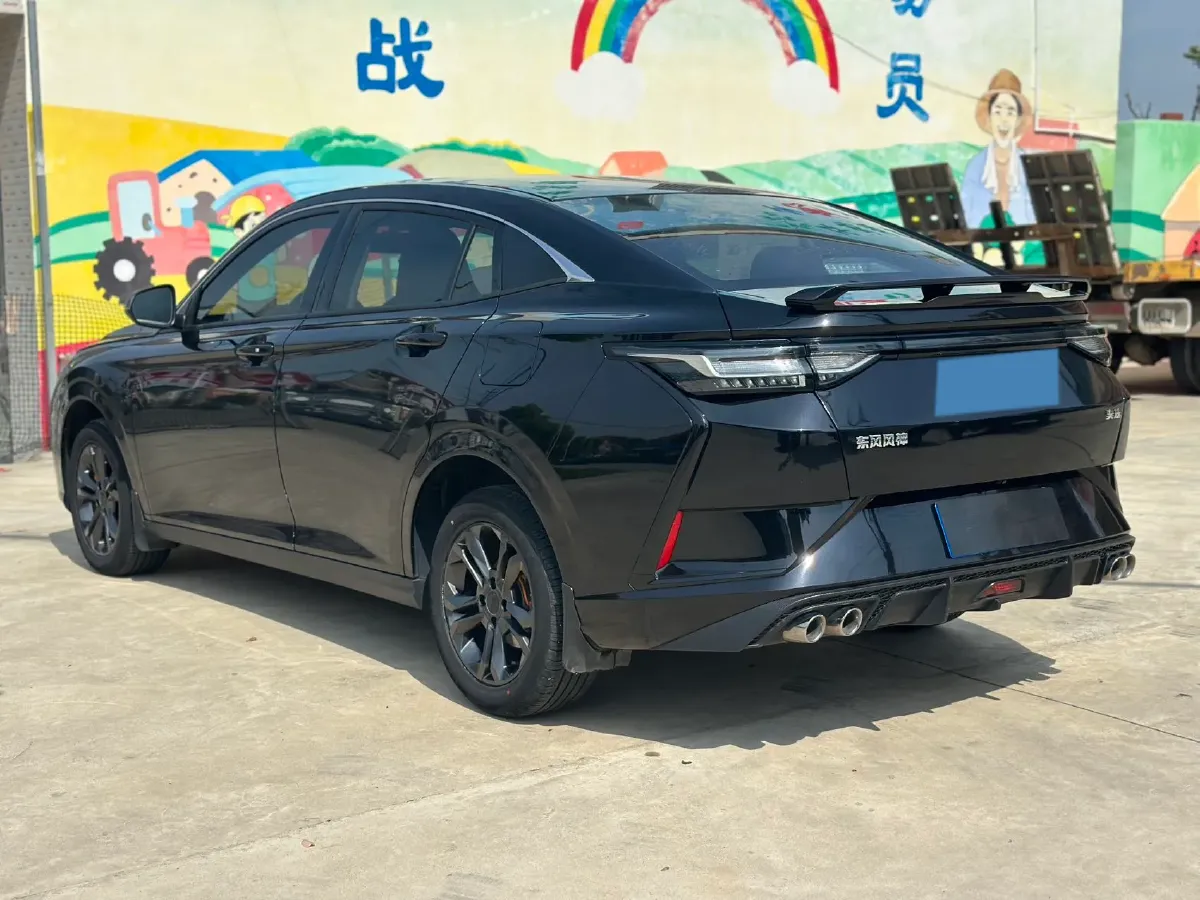 2023 DongFeng Aeolus YiXuan 1.5L 125HP L4 6DCT,autocango,china used car exporter,china ev exporter,chinese used car exporter,chinese used ev exporter