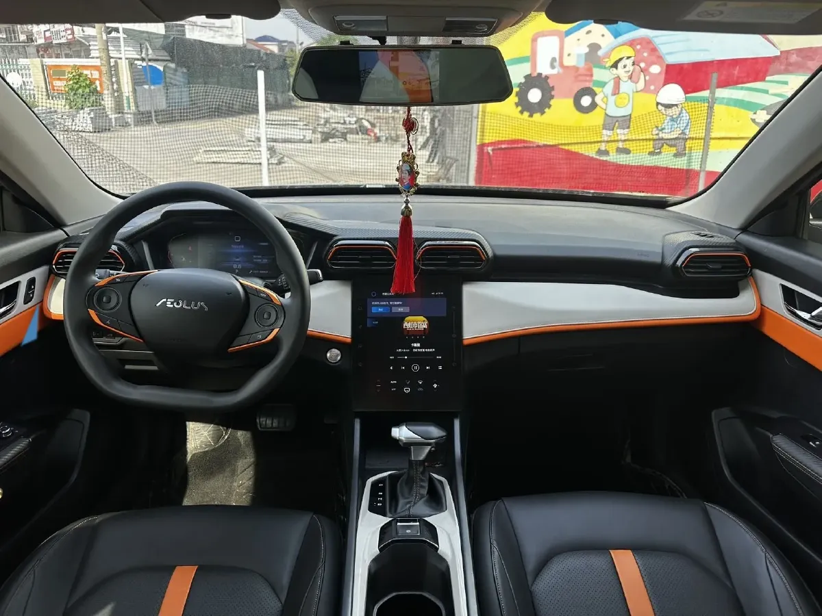 2023 DongFeng Aeolus YiXuan 1.5L 125HP L4 6DCT,autocango,china used car exporter,china ev exporter,chinese used car exporter,chinese used ev exporter