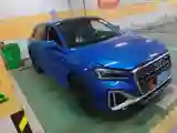 2021 Audi Q2L 1.4T 150HP L4 7DCT
