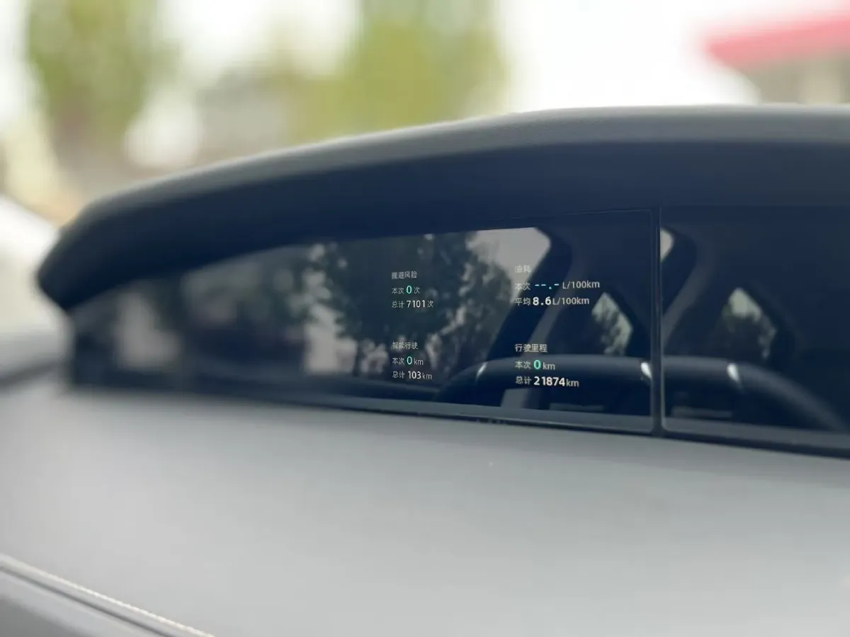 2021 ChangAn UNI-K 2.0T 233HP L4 8AT,autocango,china used car exporter,china ev exporter,chinese used car exporter,chinese used ev exporter