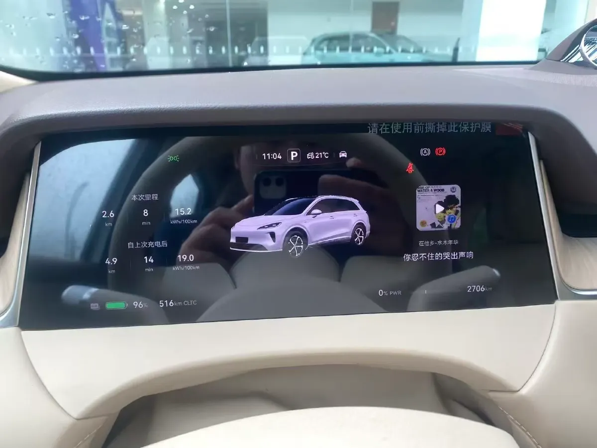 2025 HIMA Shangjie H5 BEV,autocango,china used car exporter,china ev exporter,chinese used car exporter,chinese used ev exporter