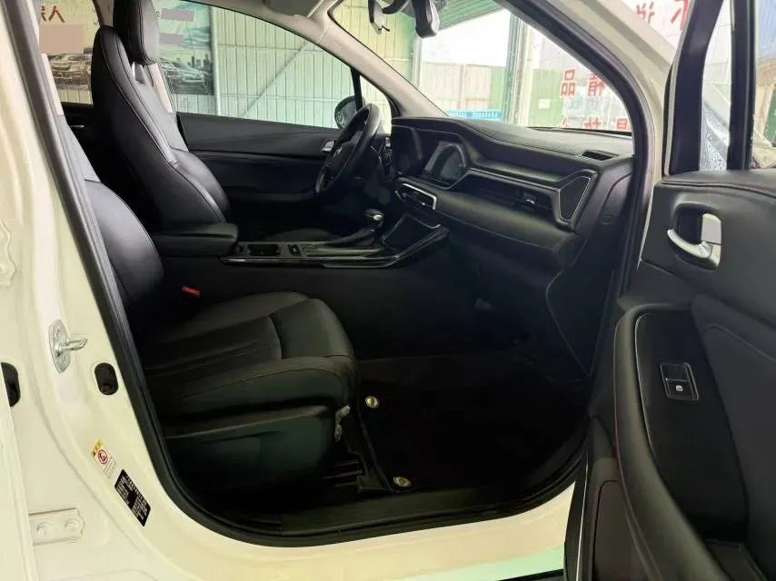 2021 GAC Trumpchi GS4 1.5T 169HP L4 6AT,autocango,china used car exporter,china ev exporter,chinese used car exporter,chinese used ev exporter