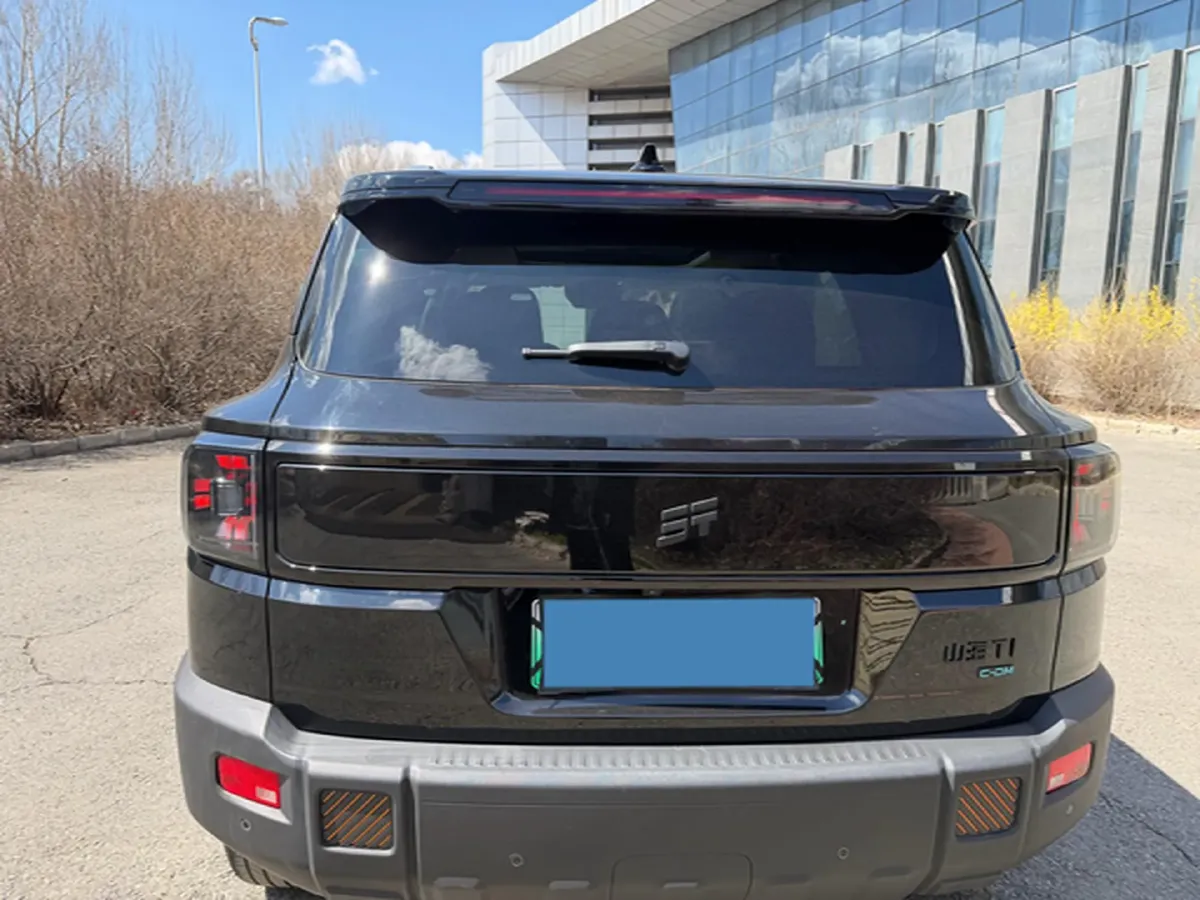 2025 MAXUS XinTu V70 2.0T 150HP L4 9AT,autocango,china used car exporter,china ev exporter,chinese used car exporter,chinese used ev exporter