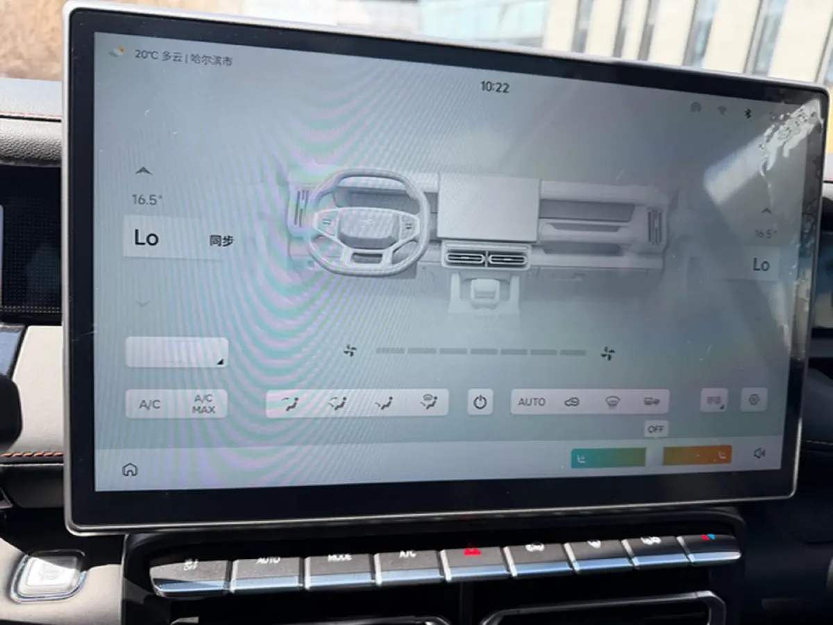 2025 MAXUS XinTu V70 2.0T 150HP L4 9AT,autocango,china used car exporter,china ev exporter,chinese used car exporter,chinese used ev exporter