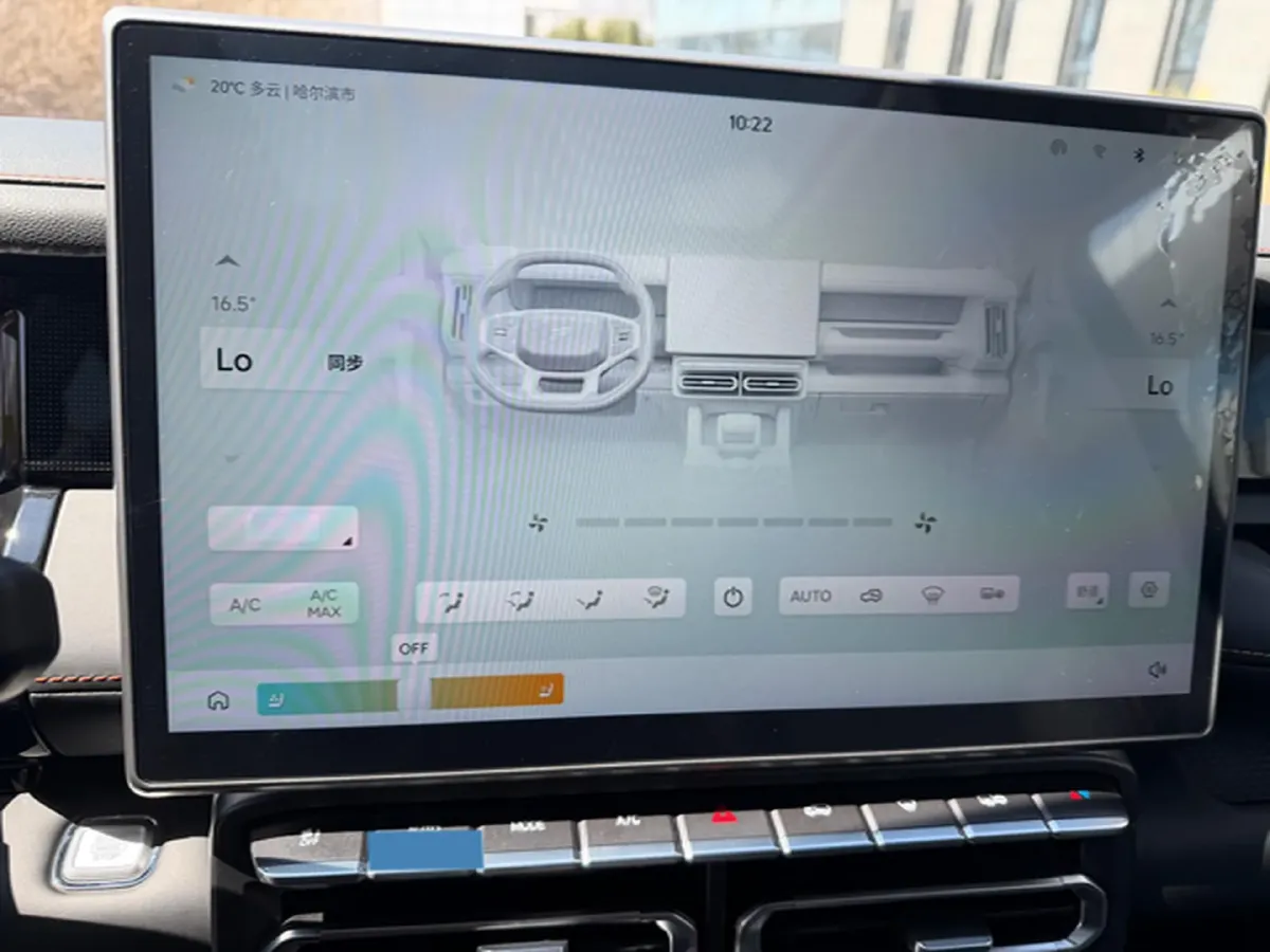 2025 MAXUS XinTu V70 2.0T 150HP L4 9AT,autocango,china used car exporter,china ev exporter,chinese used car exporter,chinese used ev exporter