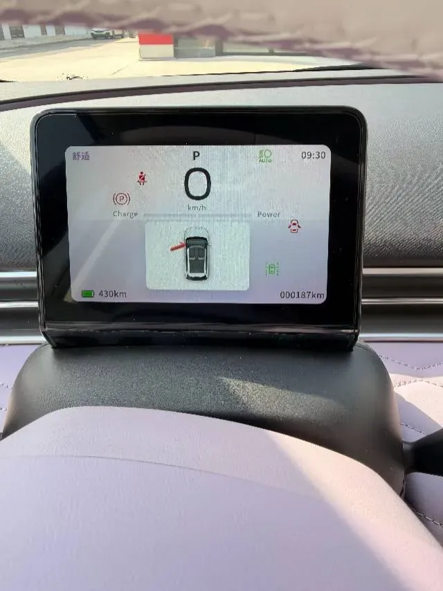 2026 DongFeng eπ 01 BEV,autocango,china used car exporter,china ev exporter,chinese used car exporter,chinese used ev exporter