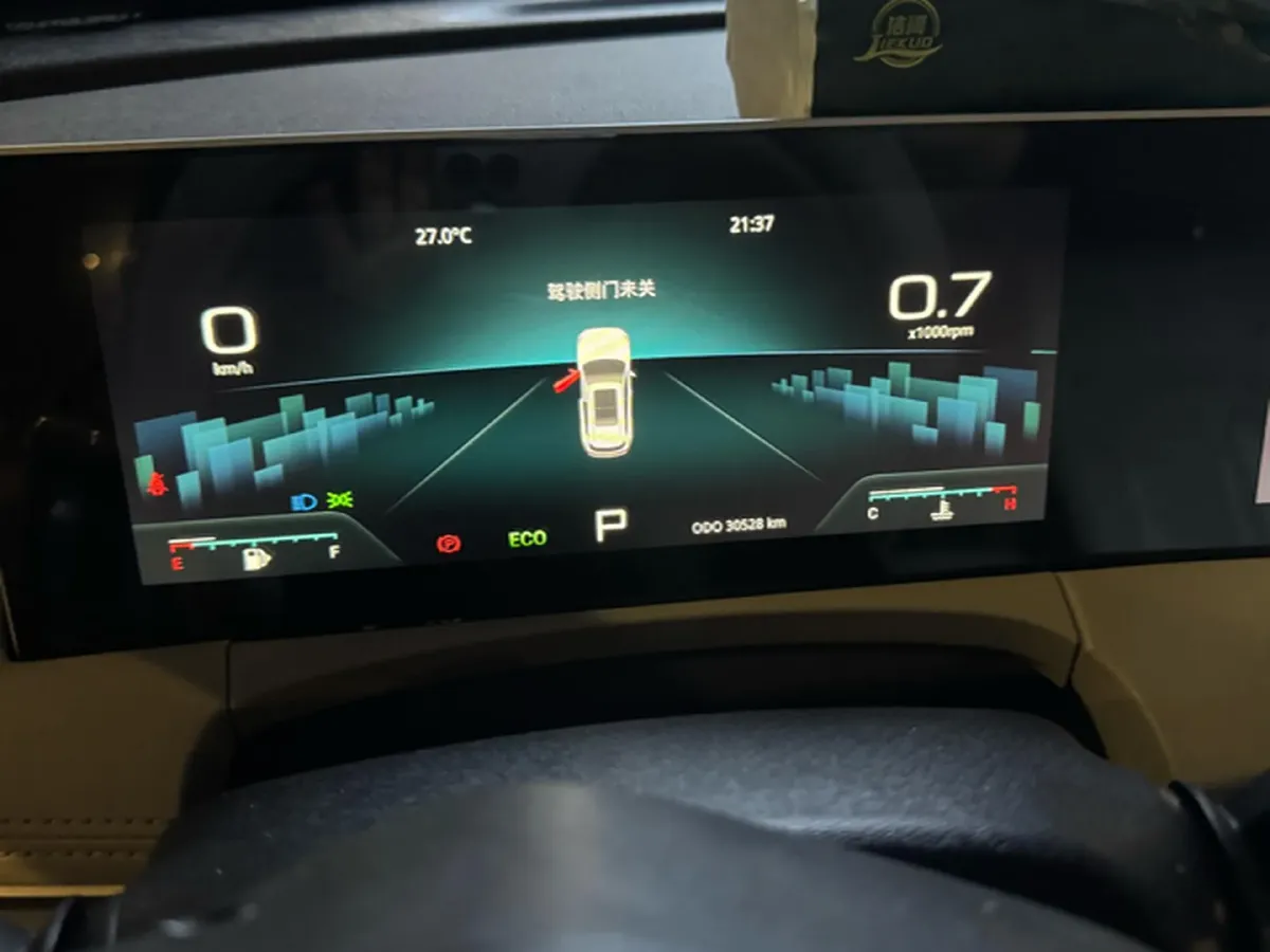 2023 Jetour X70 PRO 2.0T 254HP L4 7DCT,autocango,china used car exporter,china ev exporter,chinese used car exporter,chinese used ev exporter