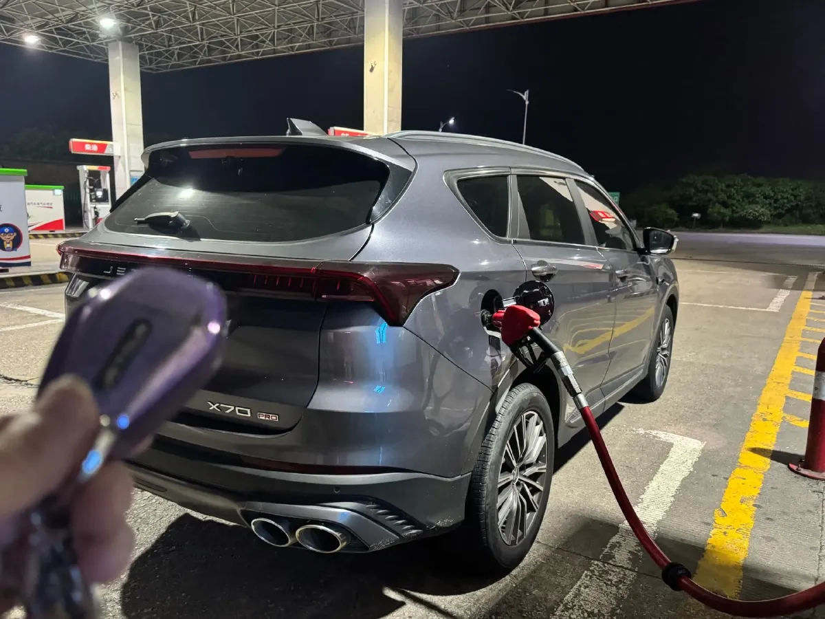 2023 Jetour X70 PRO 2.0T 254HP L4 7DCT,autocango,china used car exporter,china ev exporter,chinese used car exporter,chinese used ev exporter